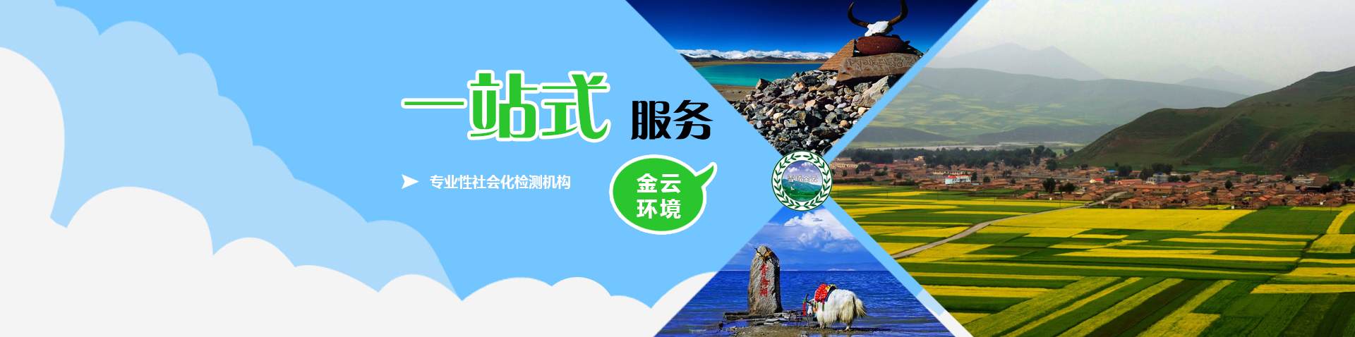 �ຣ���ƭh(hu��n)���Ƽ����޹�˾