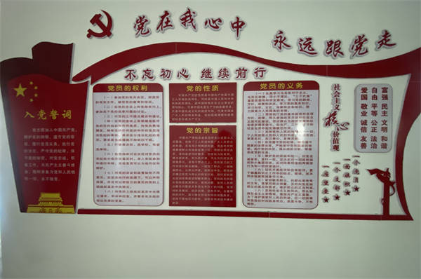 �Ļ��s�u(y��)��