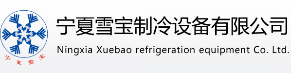 �ຣ���ƭh(hu��n)���Ƽ����޹�˾